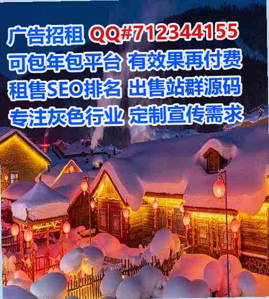宕昌借卵子投资事务所